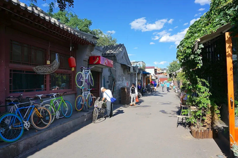 Wudaoying Hutong